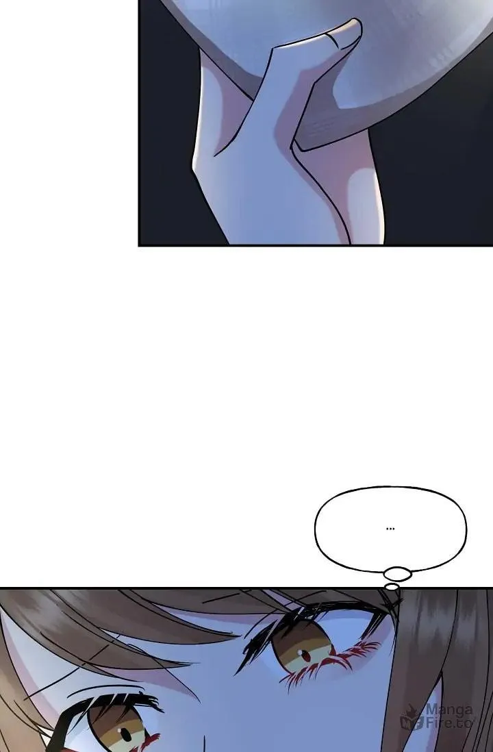 Unquenchable Thirst Chapter 15 page 33 - 