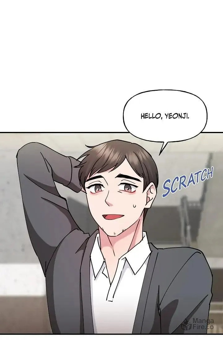 Unquenchable Thirst Chapter 15 page 50 - 