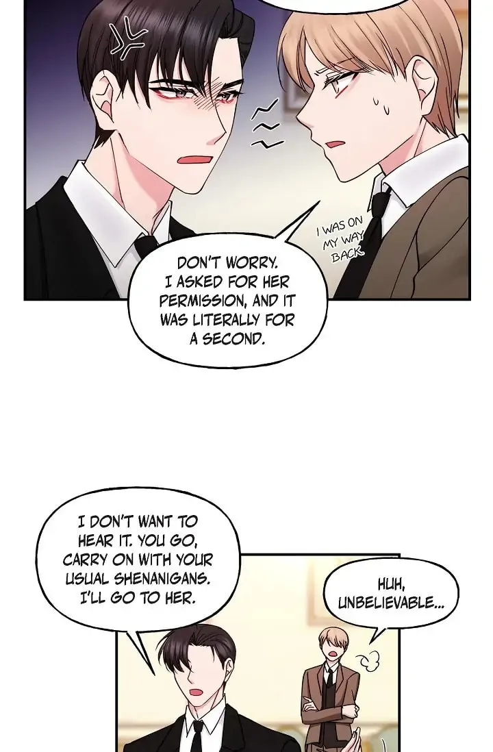 Unquenchable Thirst Chapter 15 page 7 - 
