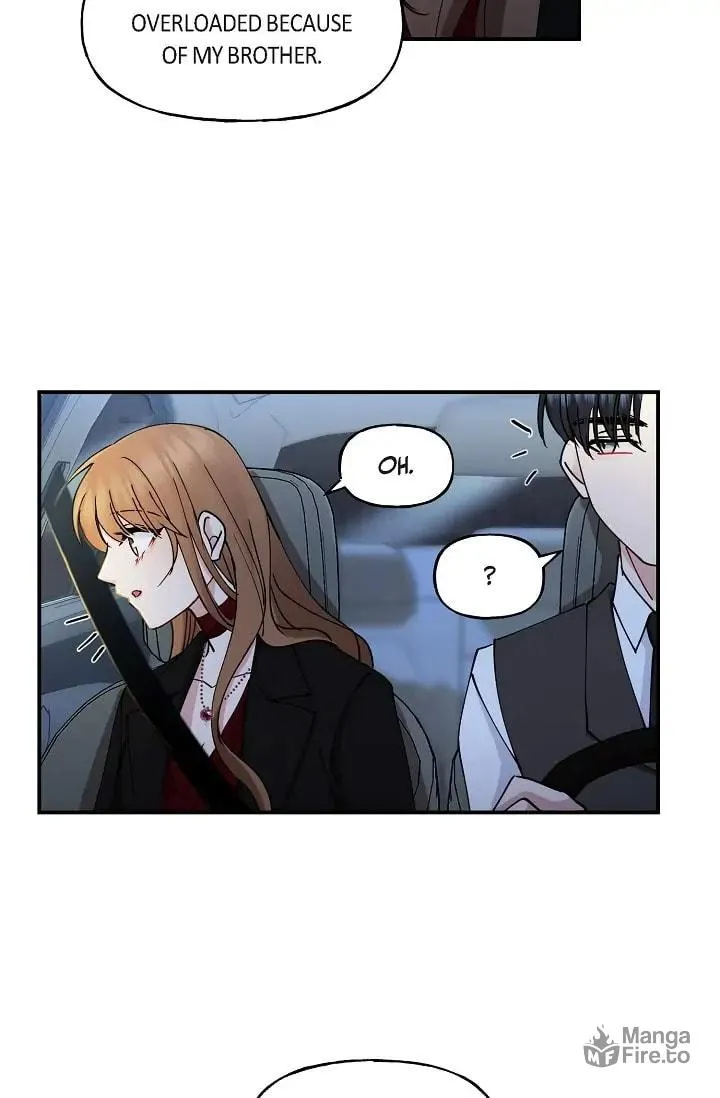 Unquenchable Thirst Chapter 16 page 25 - 