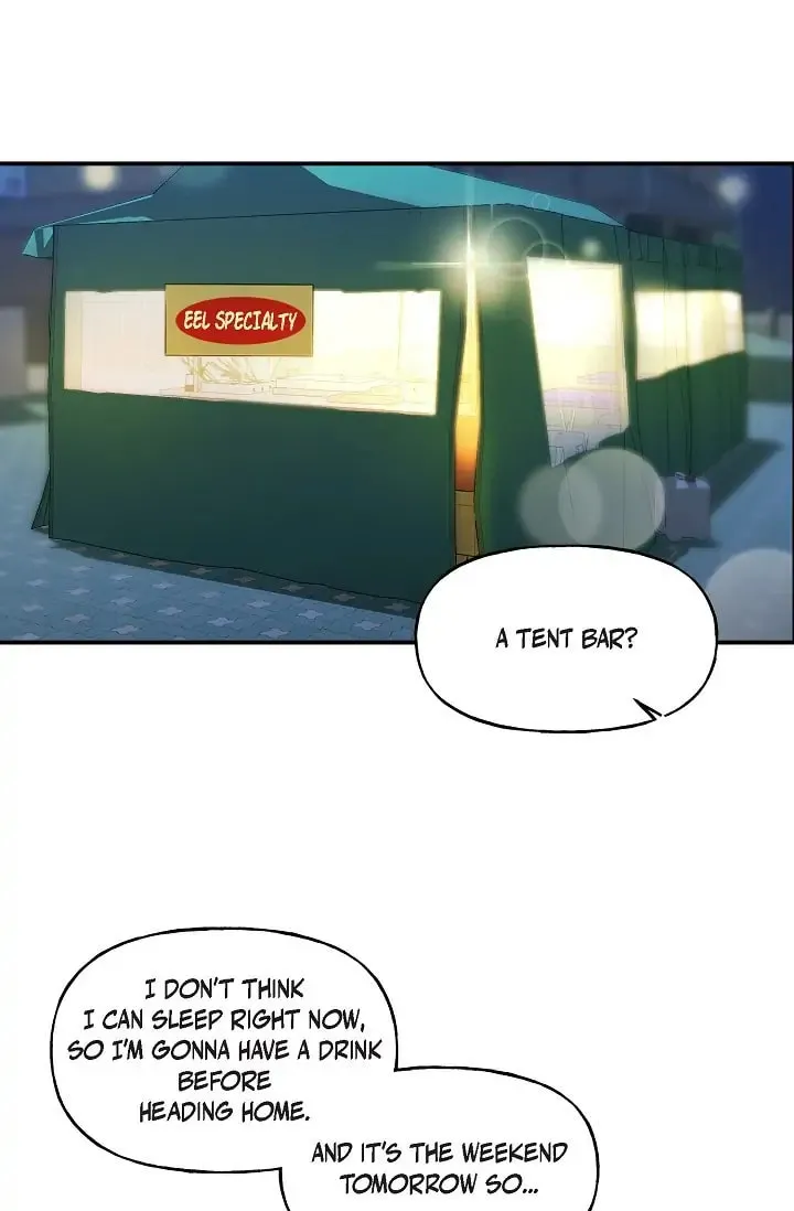 Unquenchable Thirst Chapter 16 page 28 - 