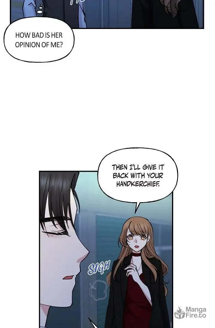 Unquenchable Thirst Chapter 16 page 33 - 