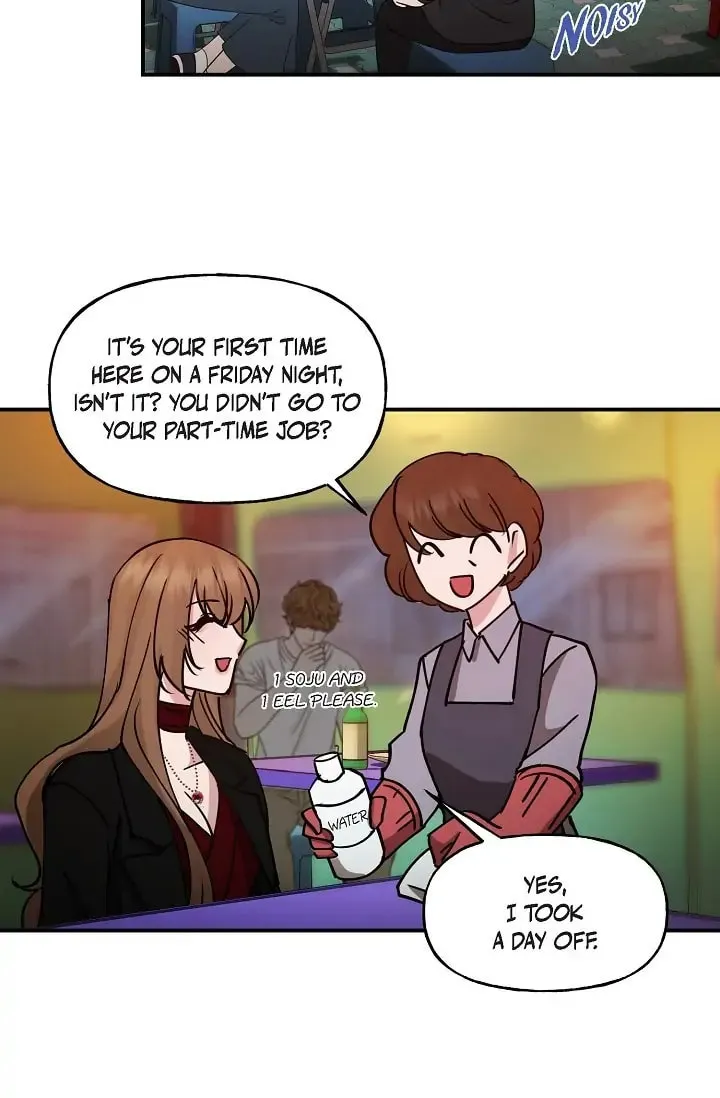Unquenchable Thirst Chapter 16 page 38 - 