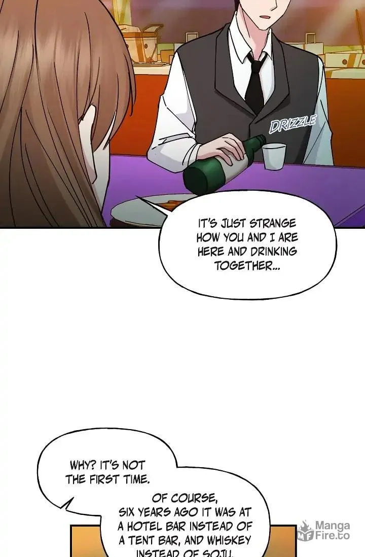 Unquenchable Thirst Chapter 16 page 55 - 
