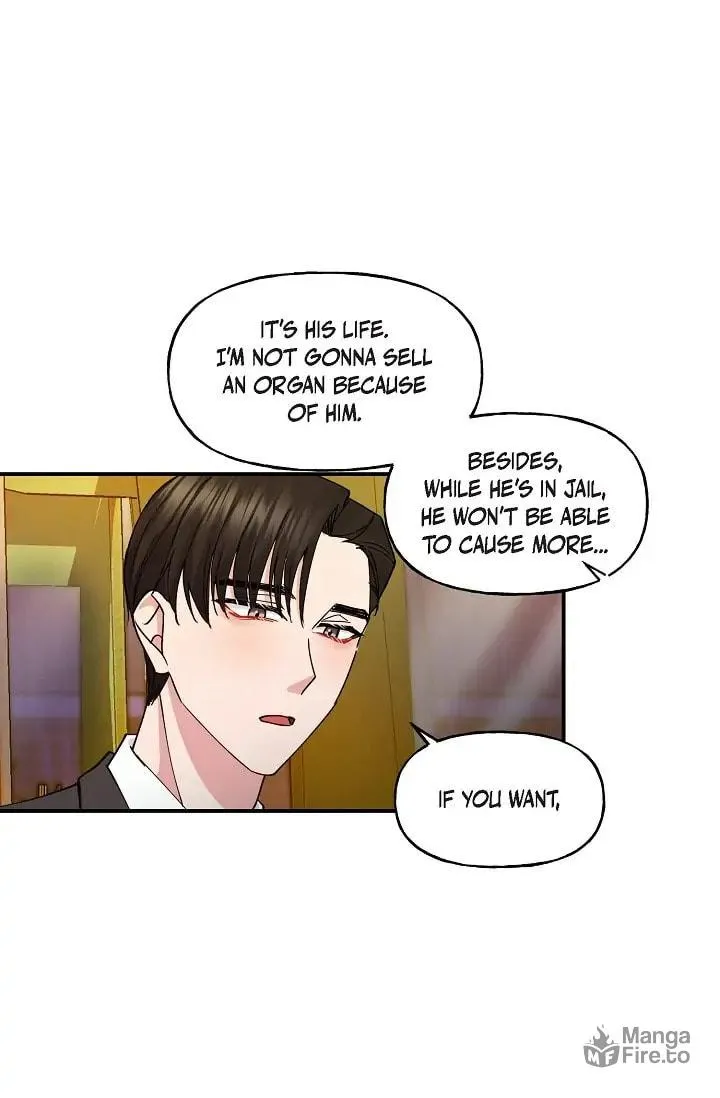 Unquenchable Thirst Chapter 16 page 65 - 