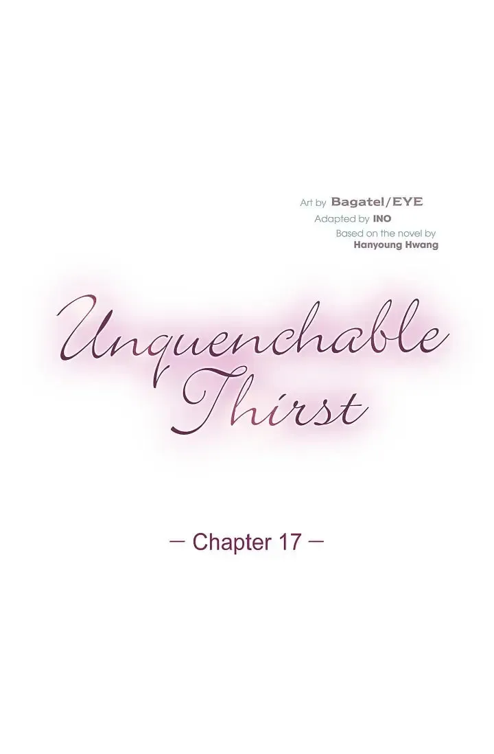Unquenchable Thirst Chapter 17 page 2 - 