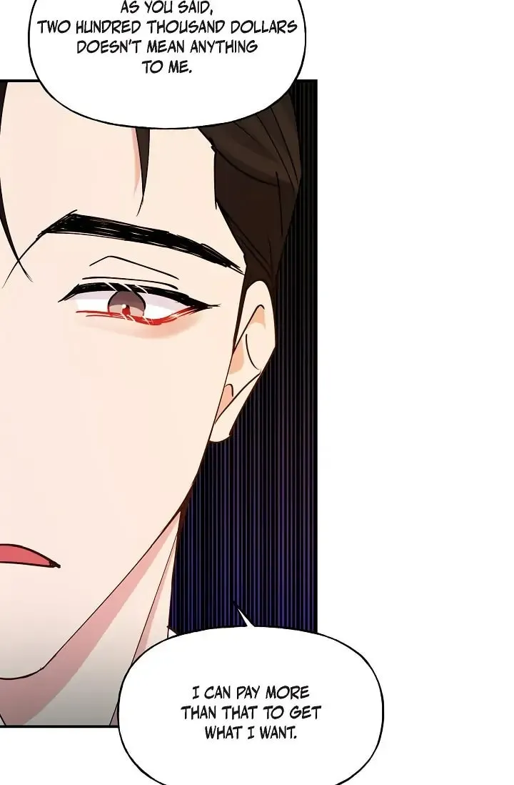 Unquenchable Thirst Chapter 17 page 14 - 