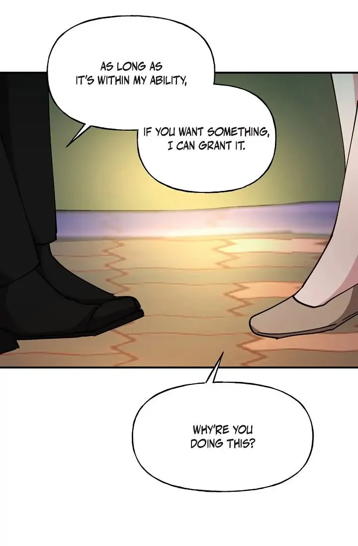 Unquenchable Thirst Chapter 17 page 17 - 