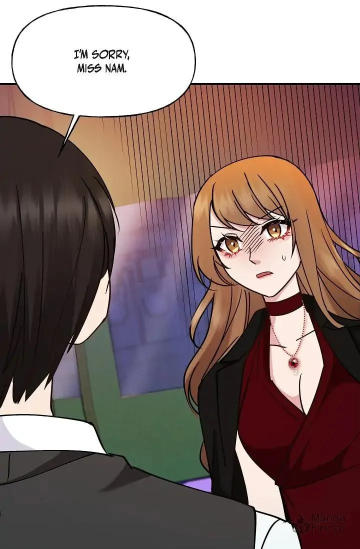 Unquenchable Thirst Chapter 17 page 3 - 