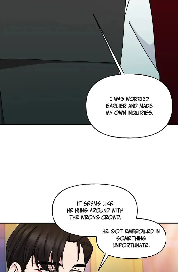 Unquenchable Thirst Chapter 17 page 4 - 