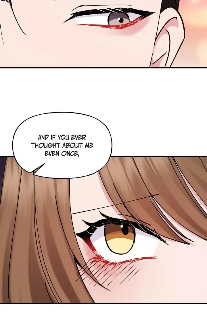 Unquenchable Thirst Chapter 17 page 31 - 