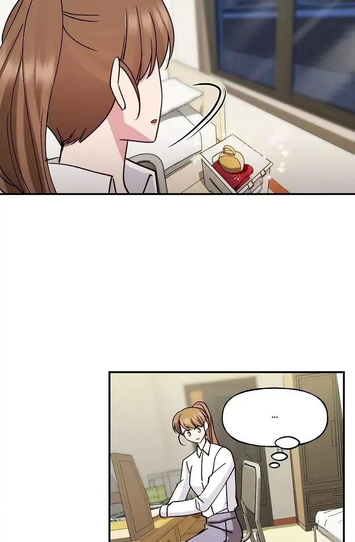 Unquenchable Thirst Chapter 17 page 41 - 