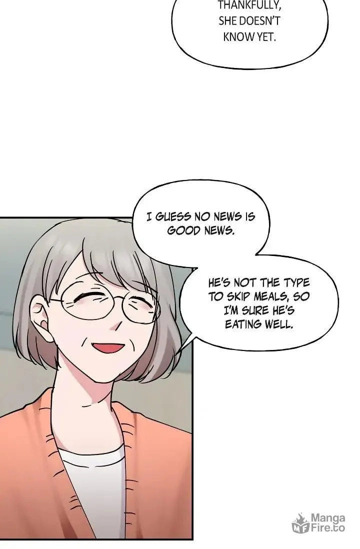 Unquenchable Thirst Chapter 17 page 51 - 