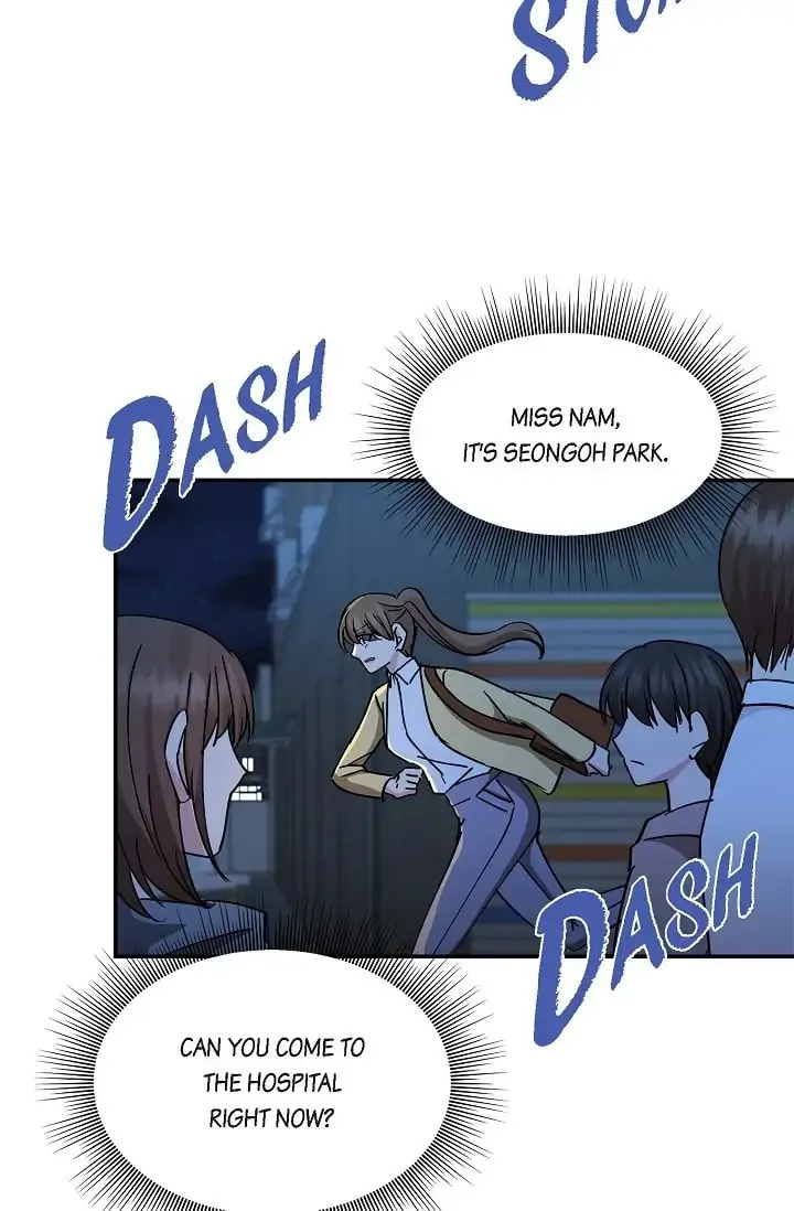 Unquenchable Thirst Chapter 17 page 58 - 