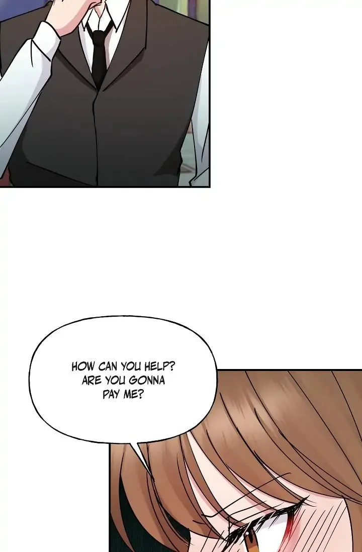 Unquenchable Thirst Chapter 17 page 7 - 