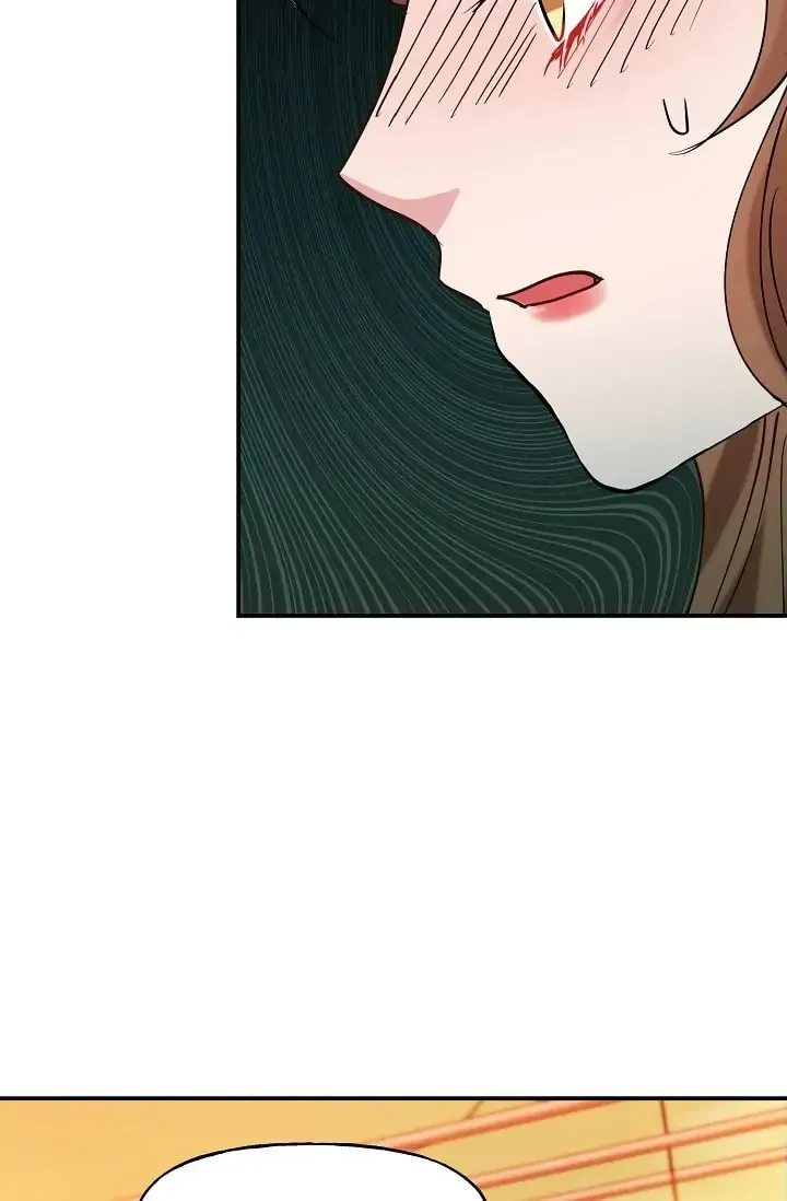 Unquenchable Thirst Chapter 17 page 8 - 