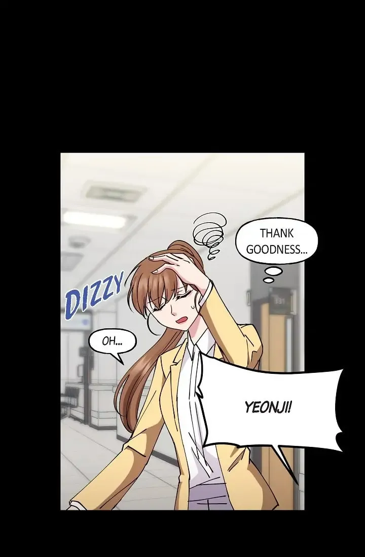 Unquenchable Thirst Chapter 18 page 11 - 