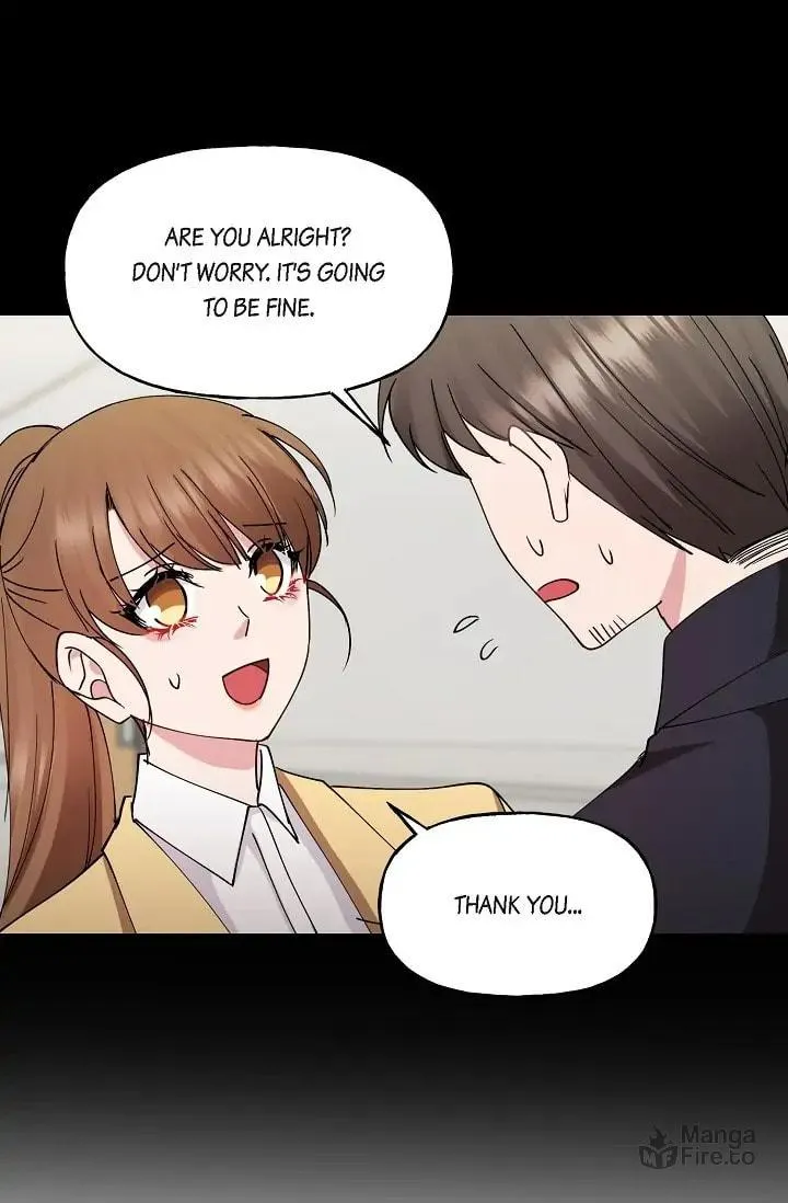 Unquenchable Thirst Chapter 18 page 12 - 