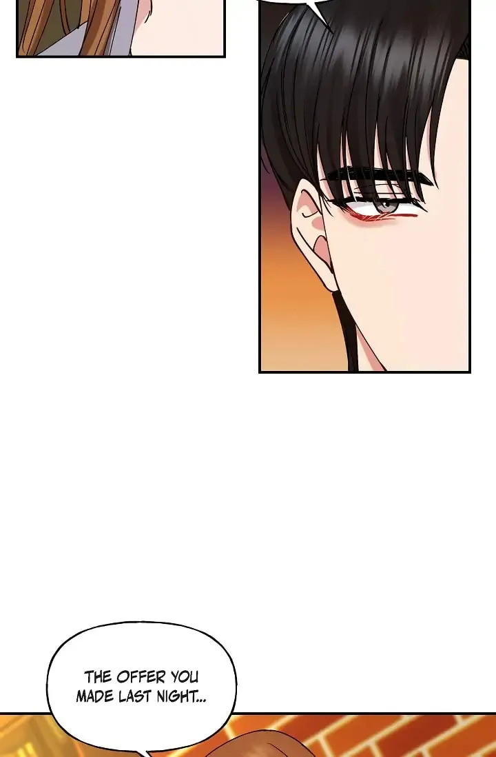 Unquenchable Thirst Chapter 18 page 59 - 