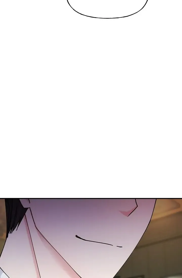 Unquenchable Thirst Chapter 18 page 61 - 