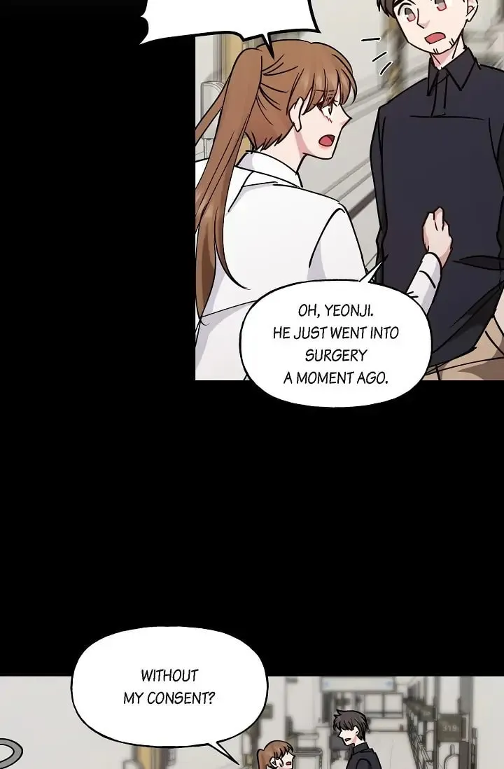 Unquenchable Thirst Chapter 18 page 8 - 