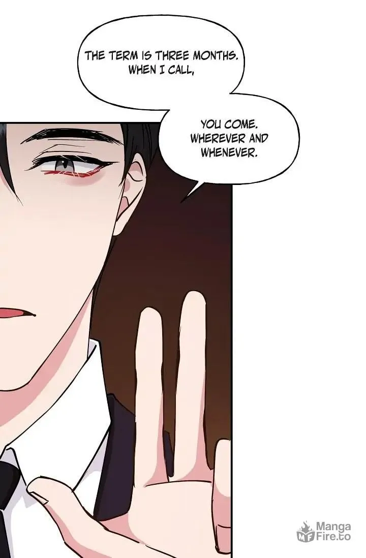 Unquenchable Thirst Chapter 19 page 12 - 