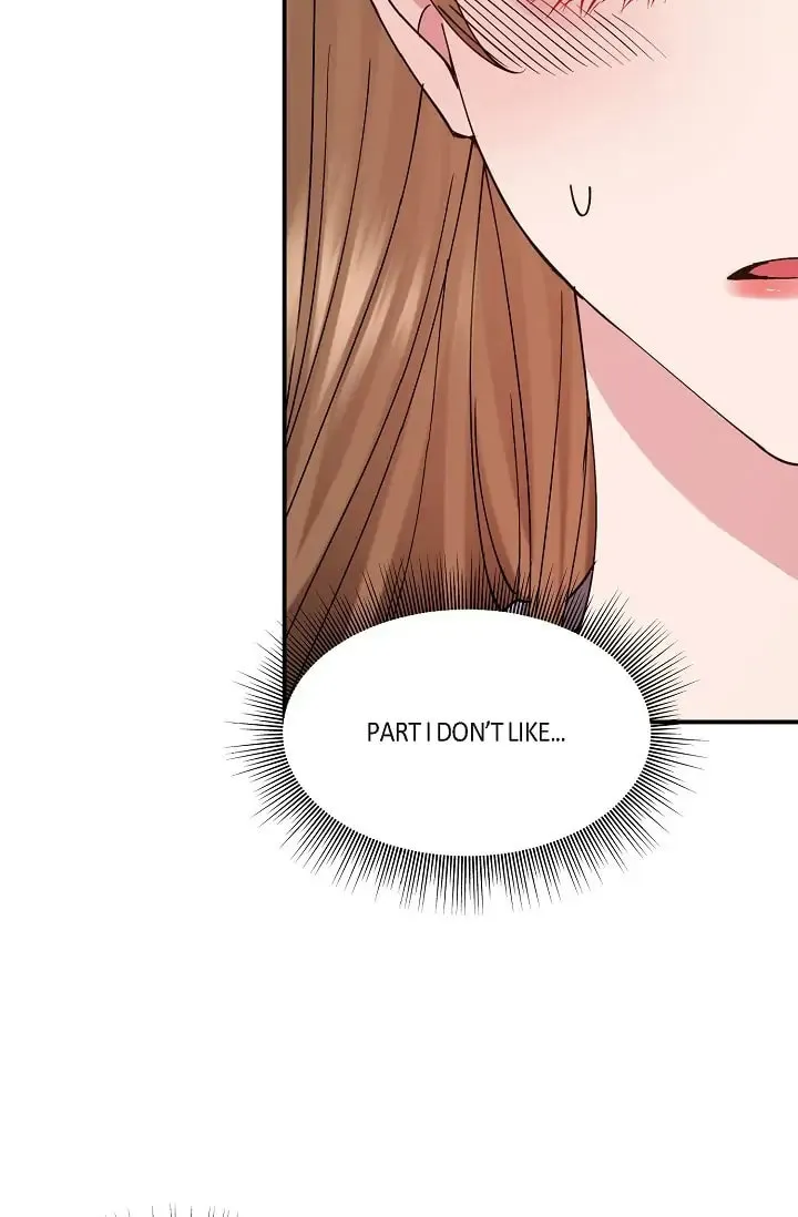 Unquenchable Thirst Chapter 19 page 14 - 