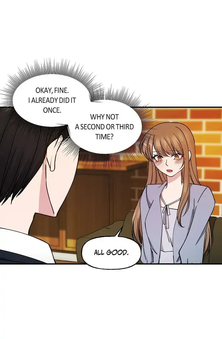 Unquenchable Thirst Chapter 19 page 16 - 
