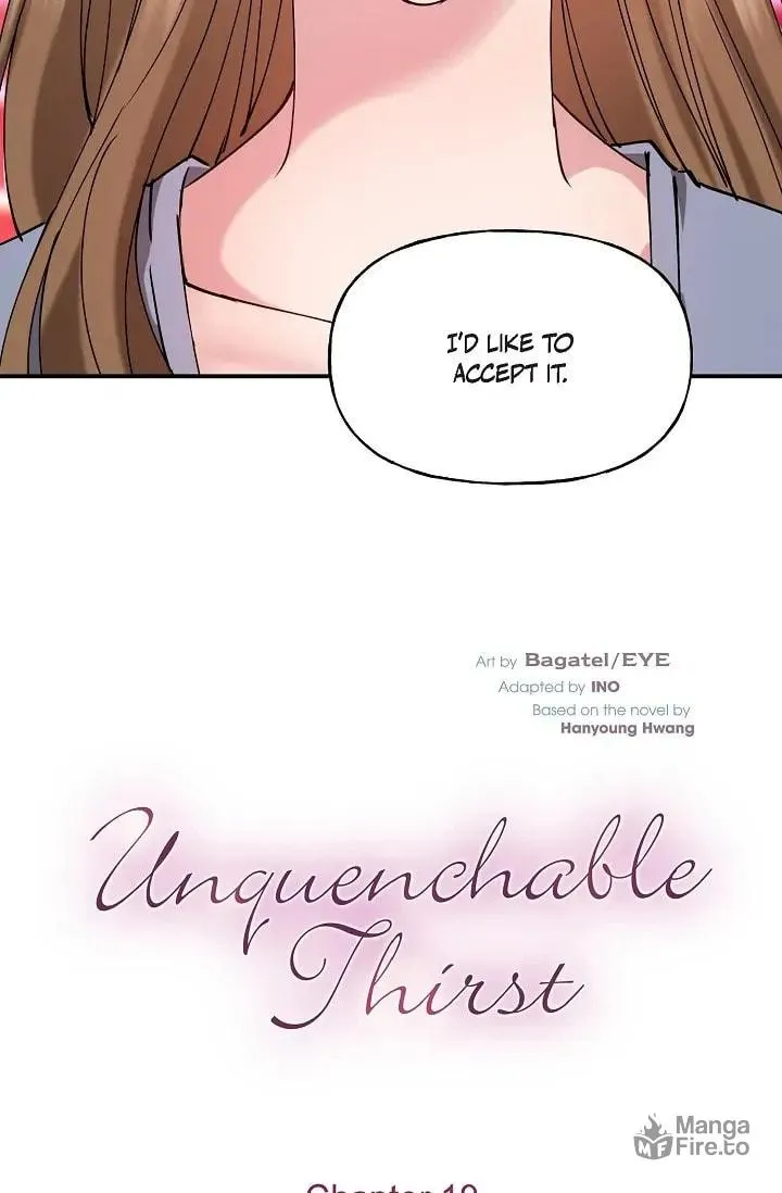 Unquenchable Thirst Chapter 19 page 3 - 