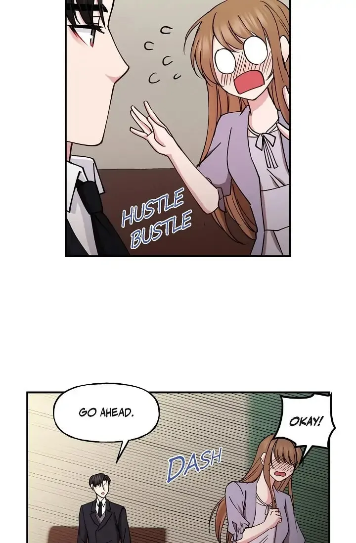 Unquenchable Thirst Chapter 19 page 44 - 