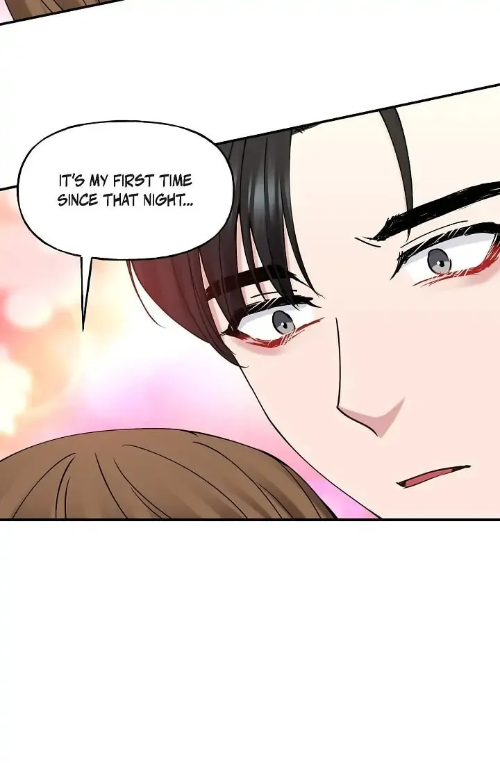 Unquenchable Thirst Chapter 19 page 58 - 