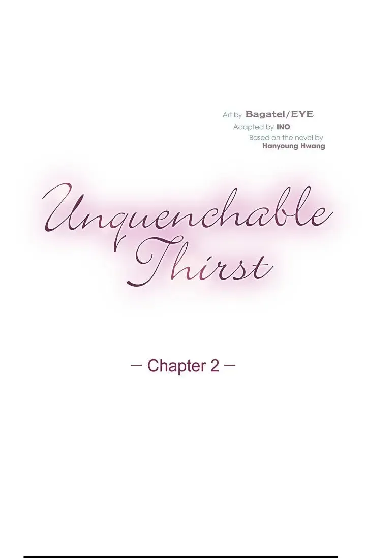 Unquenchable Thirst Chapter 2 page 1 - 