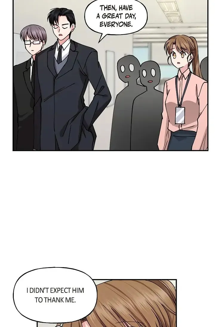 Unquenchable Thirst Chapter 2 page 11 - 