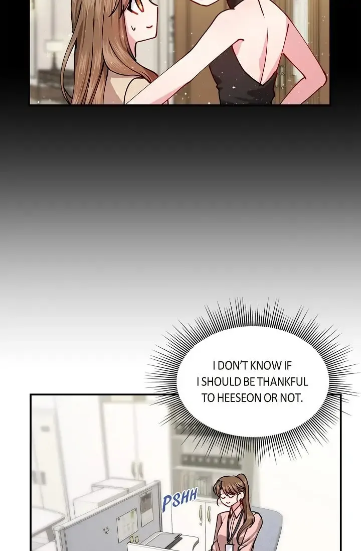 Unquenchable Thirst Chapter 2 page 23 - 