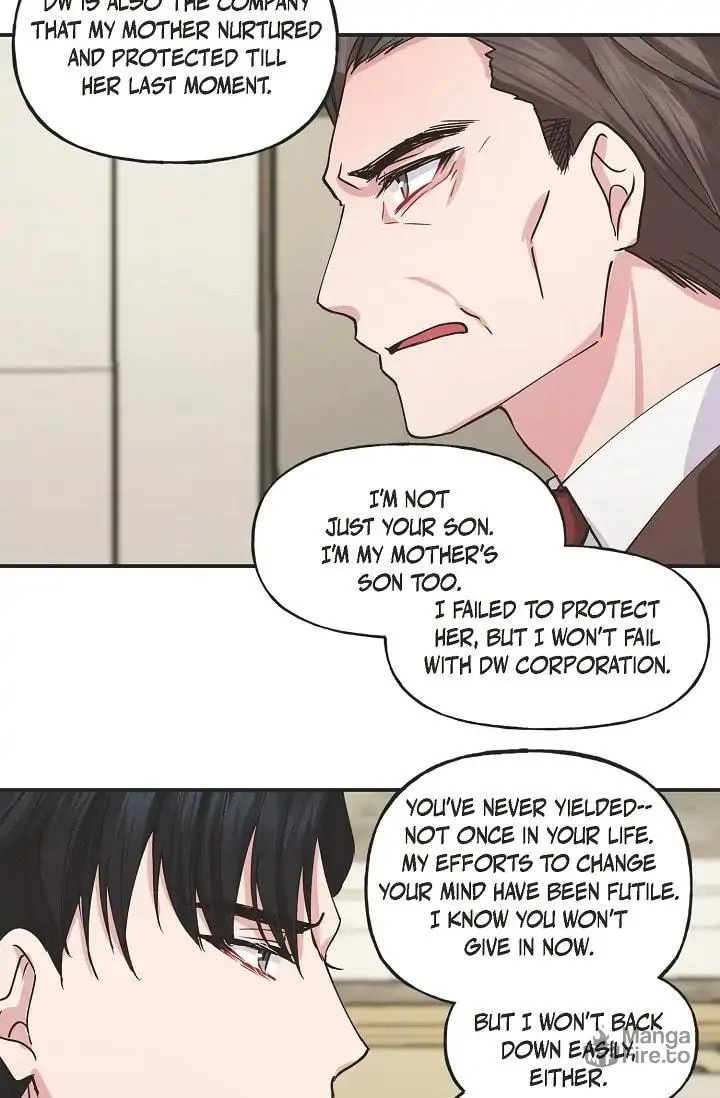 Unquenchable Thirst Chapter 2 page 48 - 