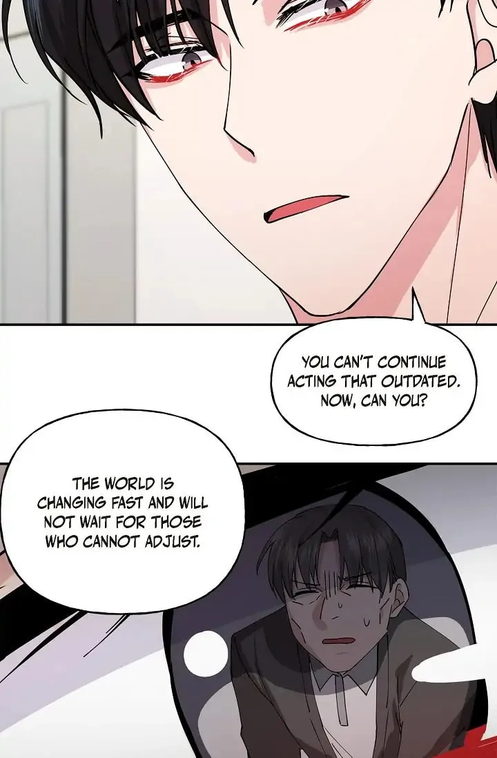 Unquenchable Thirst Chapter 2 page 7 - 