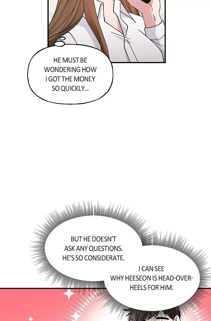 Unquenchable Thirst Chapter 20 page 14 - 