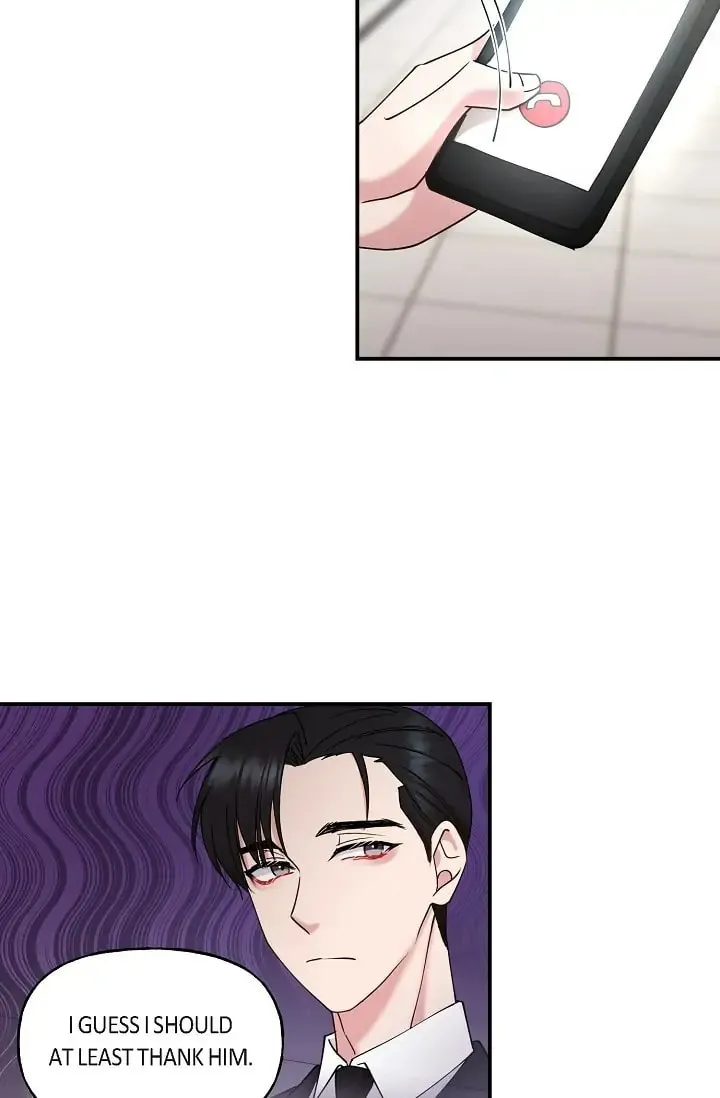 Unquenchable Thirst Chapter 20 page 16 - 
