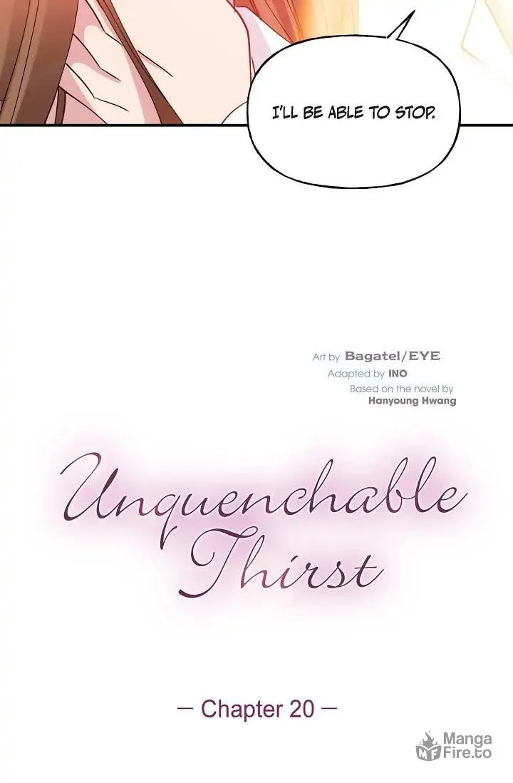 Unquenchable Thirst Chapter 20 page 3 - 