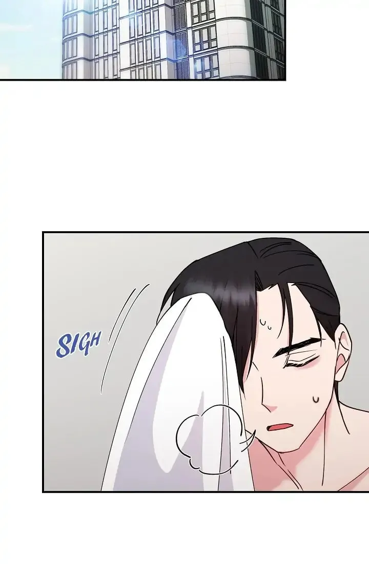 Unquenchable Thirst Chapter 20 page 23 - 