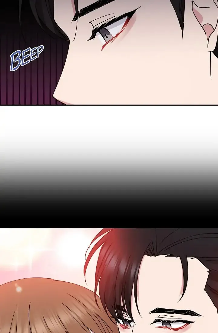 Unquenchable Thirst Chapter 20 page 28 - 
