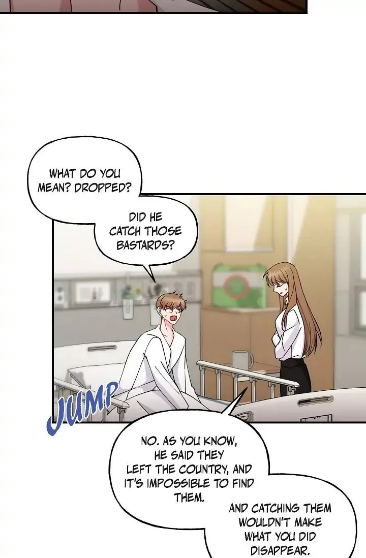 Unquenchable Thirst Chapter 20 page 53 - 