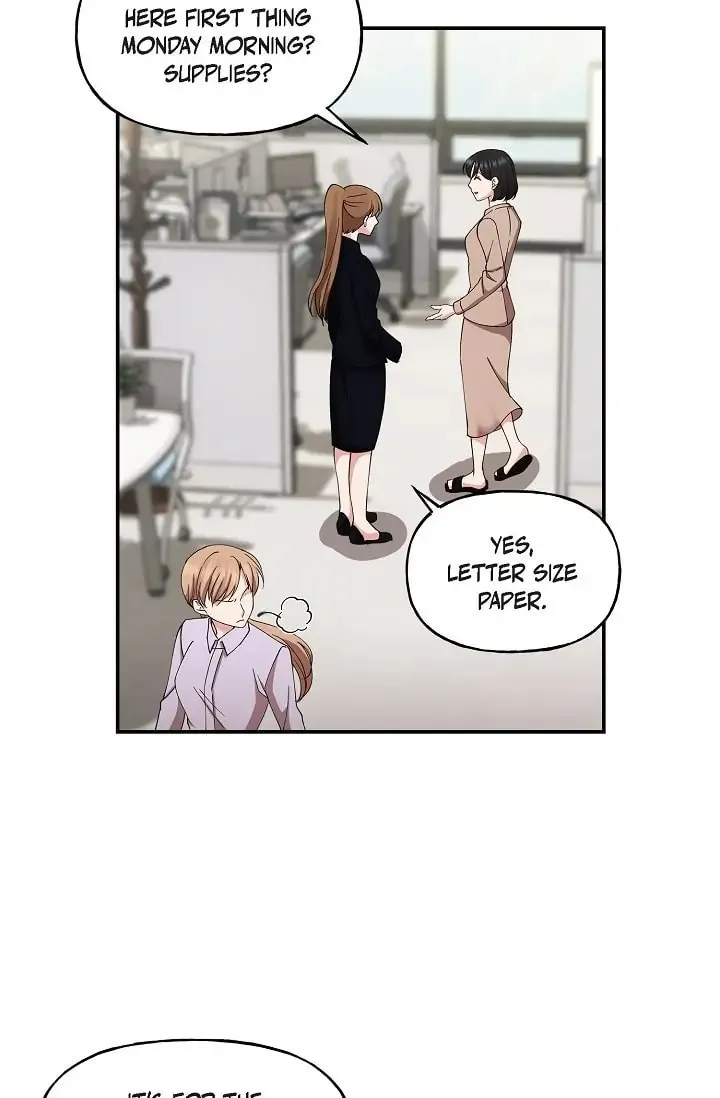 Unquenchable Thirst Chapter 21 page 11 - 