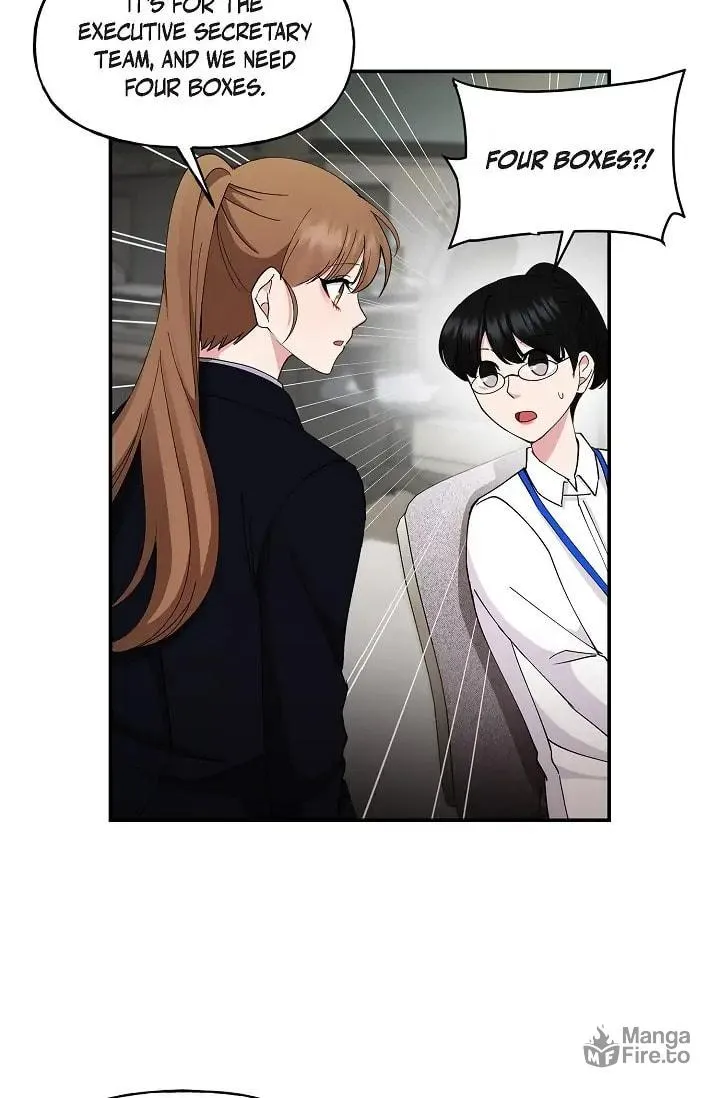 Unquenchable Thirst Chapter 21 page 12 - 