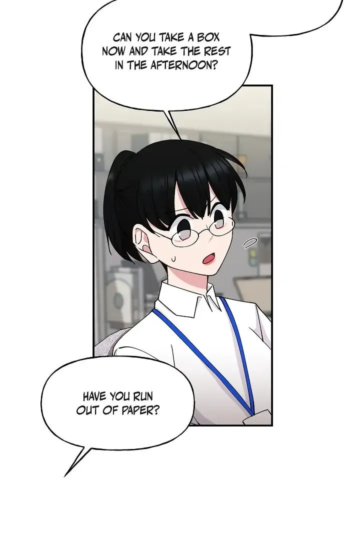 Unquenchable Thirst Chapter 21 page 14 - 