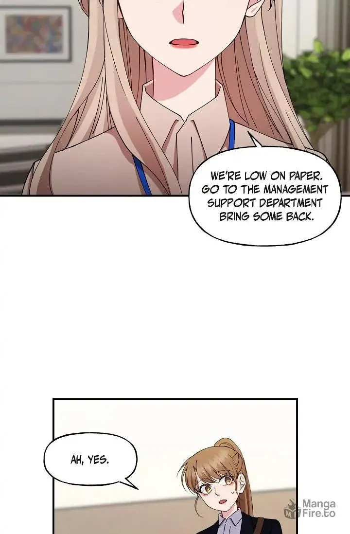Unquenchable Thirst Chapter 21 page 3 - 