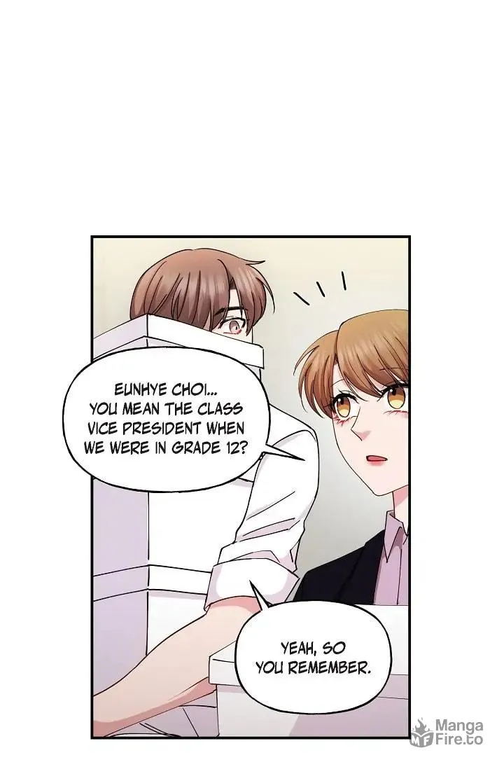 Unquenchable Thirst Chapter 21 page 33 - 