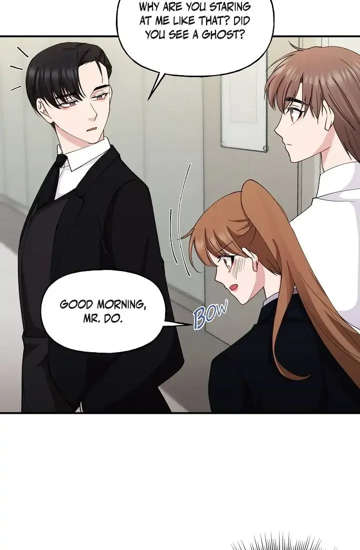 Unquenchable Thirst Chapter 21 page 53 - 