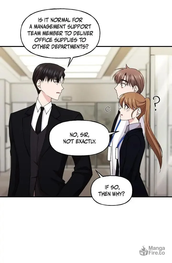 Unquenchable Thirst Chapter 21 page 57 - 