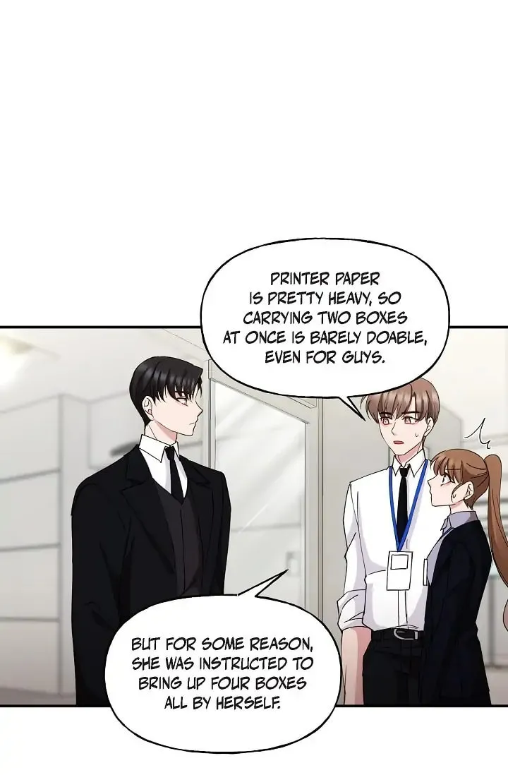 Unquenchable Thirst Chapter 21 page 59 - 